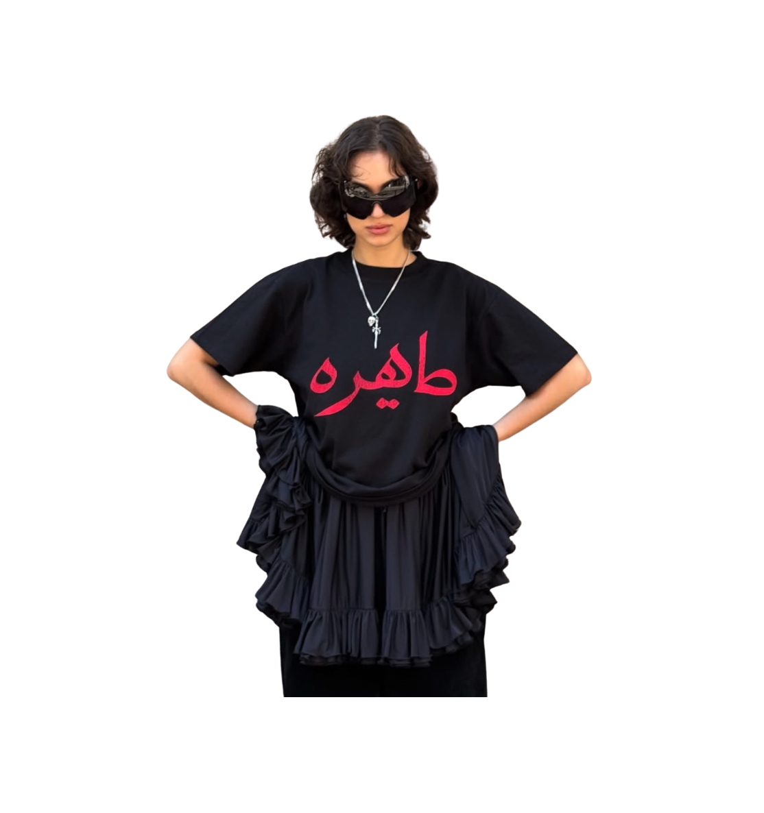ODE TO TAHIRIH TEE